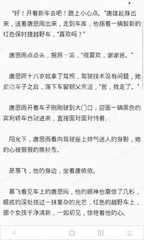 华体汇登录官方网站